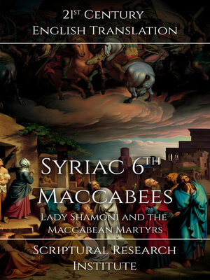 cover image of Syriac 6ᵗʰ Maccabees